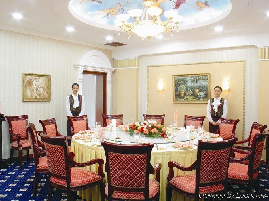 Taohualing Hotel อี๋ชาง ภายนอก รูปภาพ